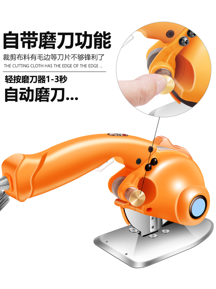 Baishixing Servo 100 cortador de cuchillo eléctrico de accionamiento directo cortador de tela cortador de tela cortador de tela de accionamiento directo