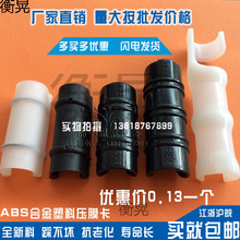 �������@�������䓹ܺϽ���Ĥ����Ĥ���۹�Ĥ�������Ͽ��r�I�A��