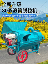 �p�LͲ�Ͳ���Ó���C��ڏ�ȫι���Ͳ˙C�����C�S��С���๦���ո�