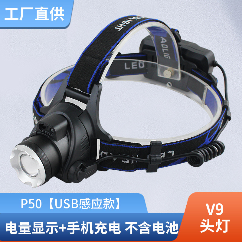 Procesamiento de faros de pesca personalizados, reflector de luz fuerte impermeable al aire libre, faros de sensor de carga con zoom telescópico T6