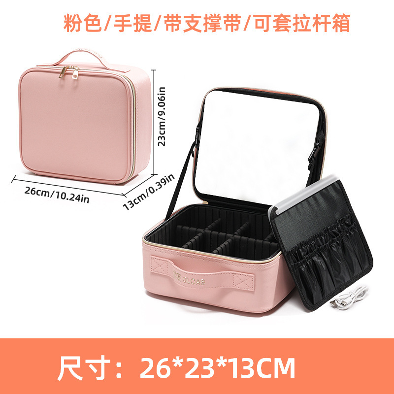 Lámpara LED transfronteriza espejo de maquillaje bolsa de cosméticos de alto valor caja de cosméticos multifuncional de gran capacidad portátil bolsa de almacenamiento portátil