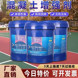 阻垢剂;其他水处理;其他工业用清洗剂