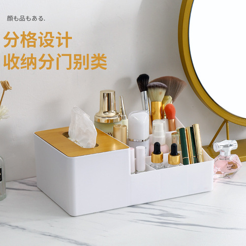 Bamboo pattern cover tissue box Nordic living room restaurant minimalist roll paper box hotel home desktop storage paper box