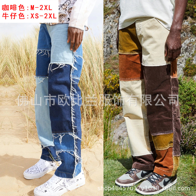 casual denim jeans hip-hop style