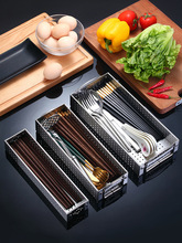 厨房消毒柜筷子盒家用304不锈钢餐具筷筒收纳盒置物架沥水筷子架