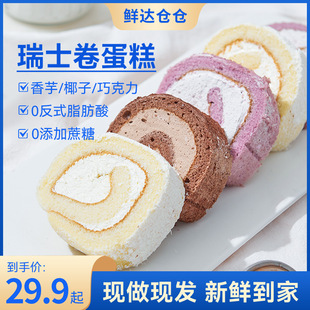 �r�_�}�}��ʿ���ɿ�������Ҭ�Ӷ��ζ����300g/��