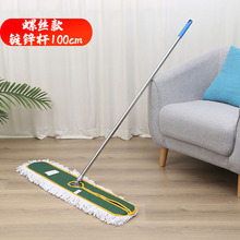 ���l�m���ϰ��ݽz��m����\�U100cm�Ƶ��޾��ϰѼӌ��m���ϰѲ�