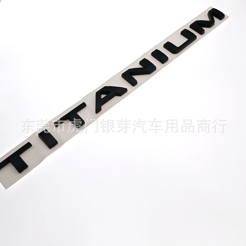 (2개) 새로운 TITANIUM 로고는 FORD의 새로운 탐험가 스포츠 TITANIUM 수정 된 자동차 꼬리 로고에 적합합니다.