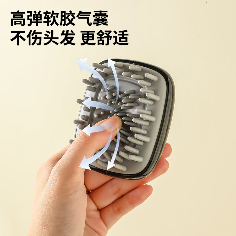洗头刷家用按摩刷头部头皮止痒洗头洗发梳头发头皮止痒干湿可拆卸|undefined