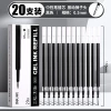 Black dice, bullet, 20 pieces