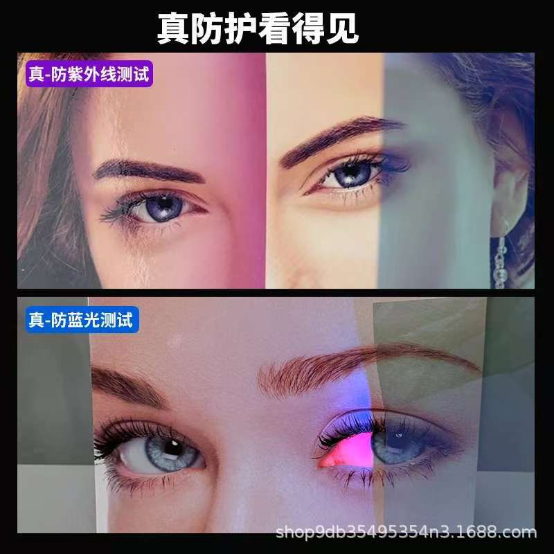 Emperor Purple Front Film Car Sun Protection Film Window Film Explosion-Proof Solar Film Front Windshield Film