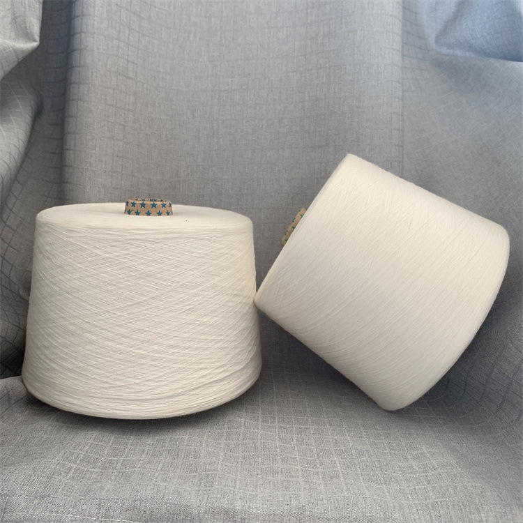 批发 紧密赛络纺竹纤维纱/竹纤维棉混纺纱21支32支40支