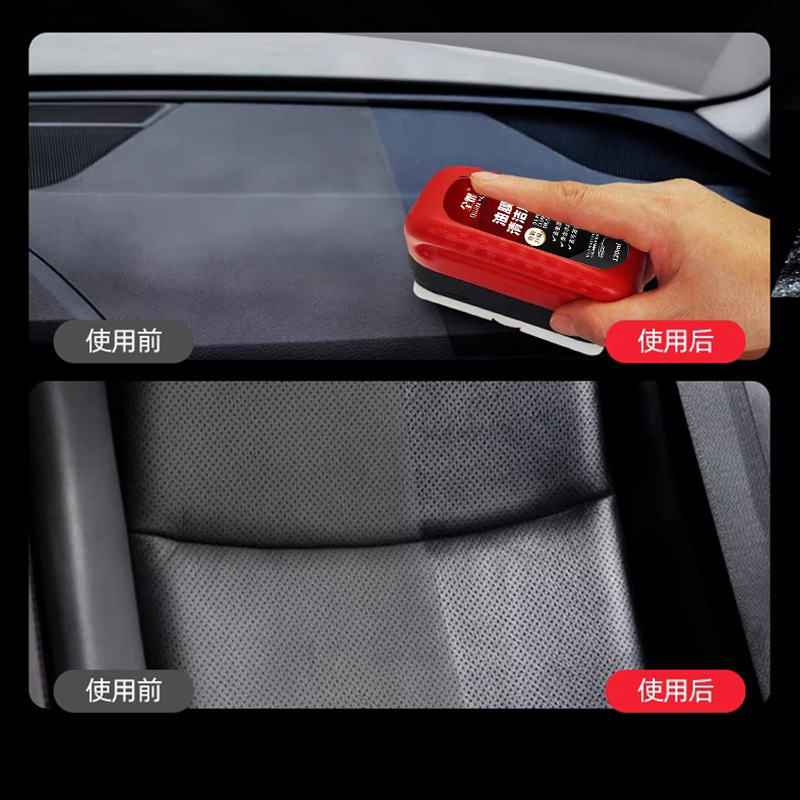 Agente de eliminación de aceite de vidrio, parabrisas delantero, potente removedor de película de aceite, leche de película de aceite, limpieza de manchas de ventana, cepillo blanco pequeño