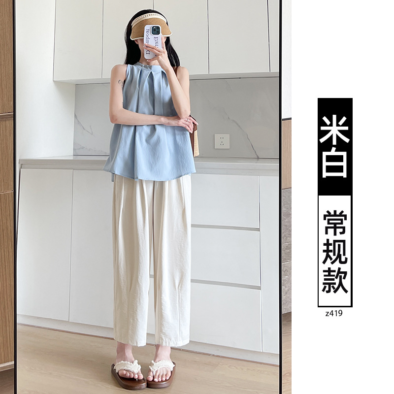 Pantalones de abuela blanca para mujeres verano delgado 2026 nuevos pantalones de harén sueltos casuales pequeños pantalones de rábano de hielo