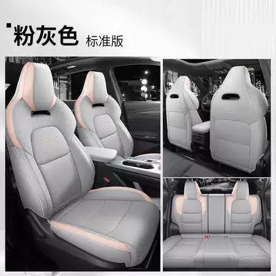 for all seasons, Modelə uyğun (Original) oturacaq örtükləri - powder-gray-standard-version-full-coverage-for-rear-seats-note-the-model-year