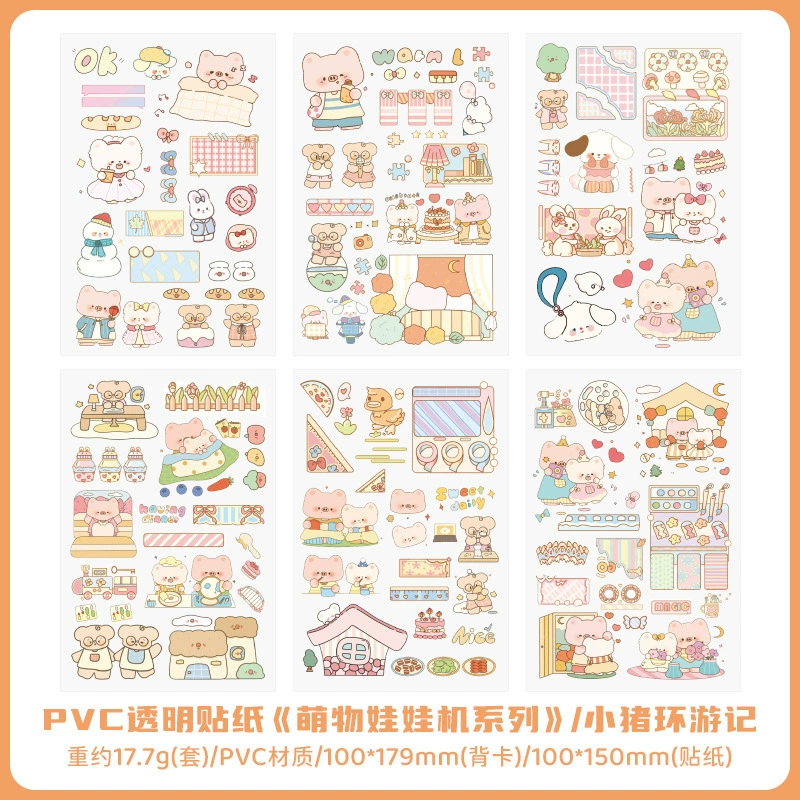 Transparent PVC Waterproof Stickers — Cute Cartoon Multi-Design Sheets, Single Pack (Various Themes)