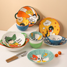 可愛碗碟套裝家用陶瓷卡通餐具網紅少女心飯碗韓版ins風兒童餐盤