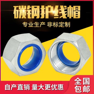 ̼���\䓹��o��ñ ��\�o�� Q235B�o��ñ ���ݼy��|䓹��o��