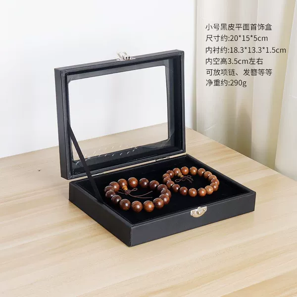 Small storage system
