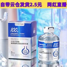 ��ܽ��С���ӝ�s�������؝����׾��AҺ�z���坙�pӯ�aˮҺ�B���A