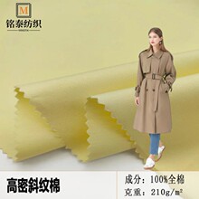 �ֻ����� ����б���޷���˿���� ȫ��б����Ů���п��޷���������