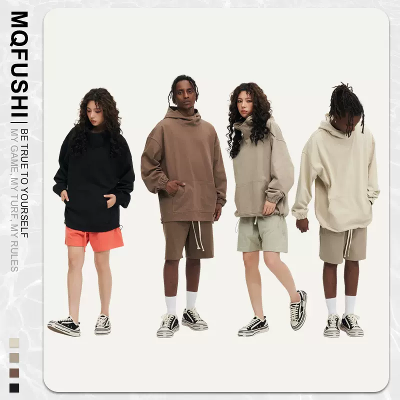 425g春秋重磅纯棉堆堆领连帽卫衣男白色欧码纯色套头上衣直播货源