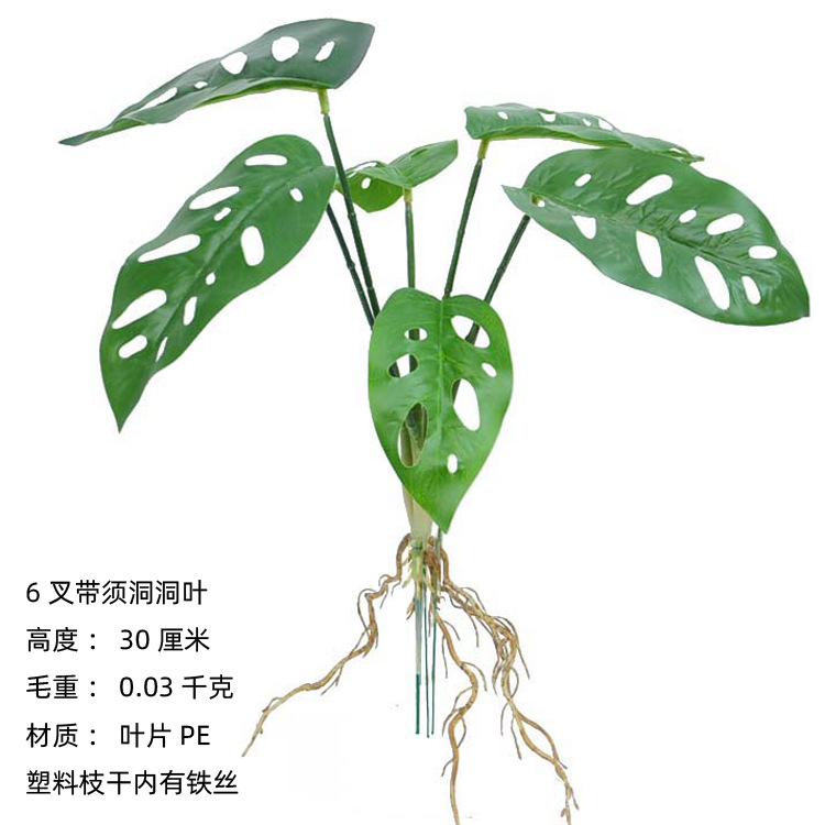 6-tenedor con la manija de la hoja del agujero