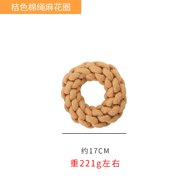 오렌지 코튼 로프 대마 화환