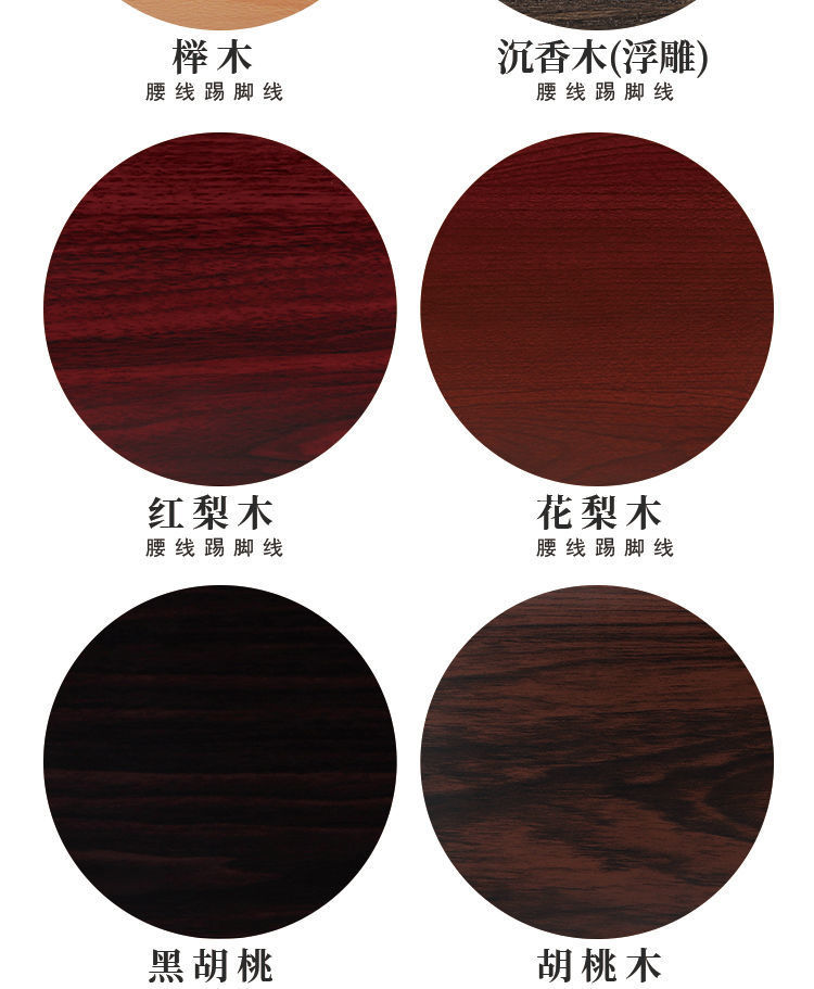 2d50d271-a1d9-4dfb-b750-38b8cc5e2d28.jpe