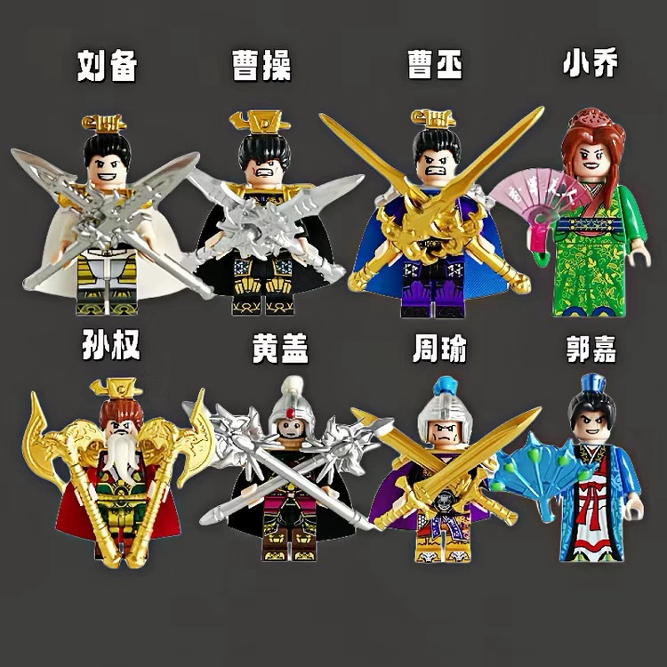 Минифигурки набор (Lego) — assorted минифигуры и транспорт, коллекционная серия, подарок