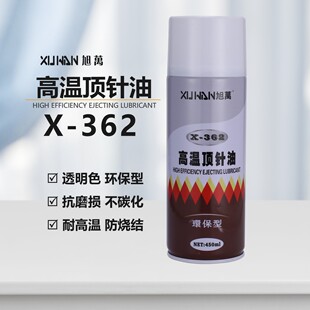 �ߜ��������fX-362�ᘷ�����   �LЧ������ ע�ܳ��͌���