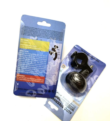 Supply car booster adjustable Steering wheel booster - 508-booster-ball-carbon-fiber-blister-paper-card-packaging
