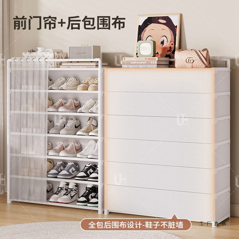 鞋柜家用门口入户收纳柜一体靠墙2025新款门外走廊大容量多层鞋架|undefined