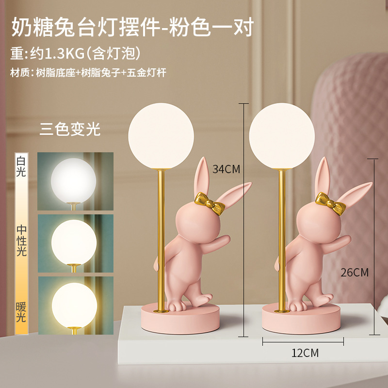 結婚プレゼントは新人の親友に実用的な電気スタンド寝室にリビングルームの家庭装飾品のアイデア婚約プレゼントを飾る|undefined