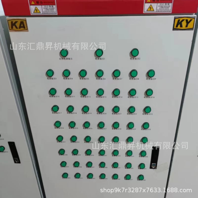 GKG矿用一般型高压开关柜 软启动配电柜KA高低压成套开关柜