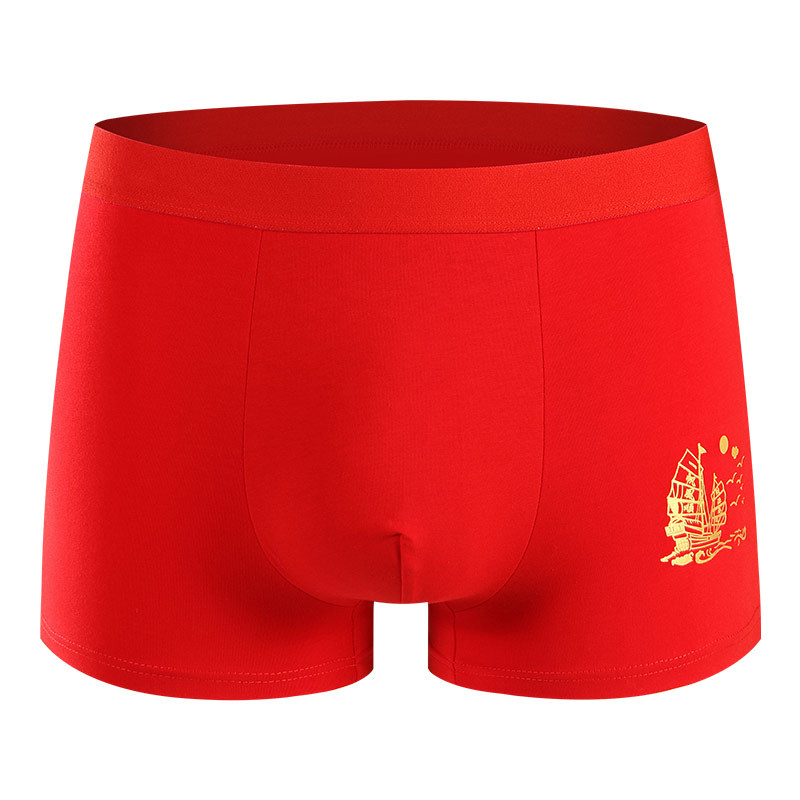 Año DE NACIMIENTO ropa interior de los hombres Algodón puro antibacteriano inferior entrepierna Boxer shorts rojo brillante boda boxeador ropa interior dragón de los hombres año