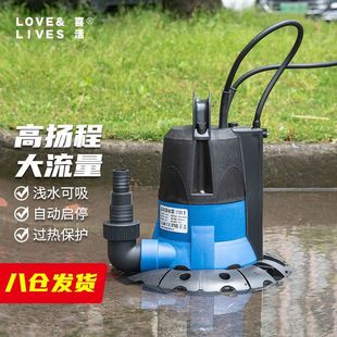 ϲ�ˮ���Ԅ���ˮ�õ���܇����ˮ�\ˮ�������ó�ˮ�Ԅӆ�ͣˮ��