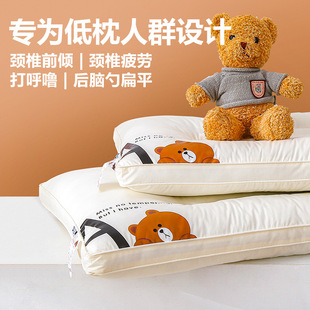ĸ�뼉A�ȫ�����^�Ƶ������о�������w�W�����^�H�Ӄ� ͯ�����l