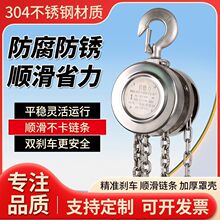 ���P��������J304��朰벻�P�ȫ���P��ք�ʽ�������J�¿�羳