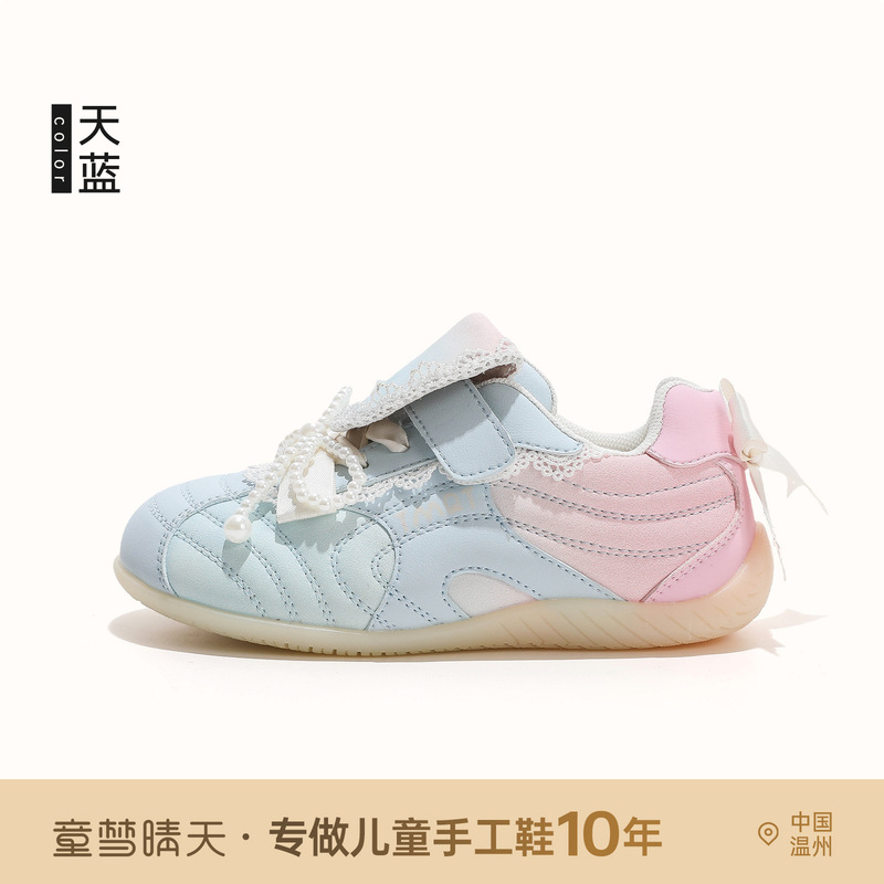 26-37码 儿童运动鞋女孩低帮板鞋女童秋季新款休闲鞋运动鞋透气|undefined