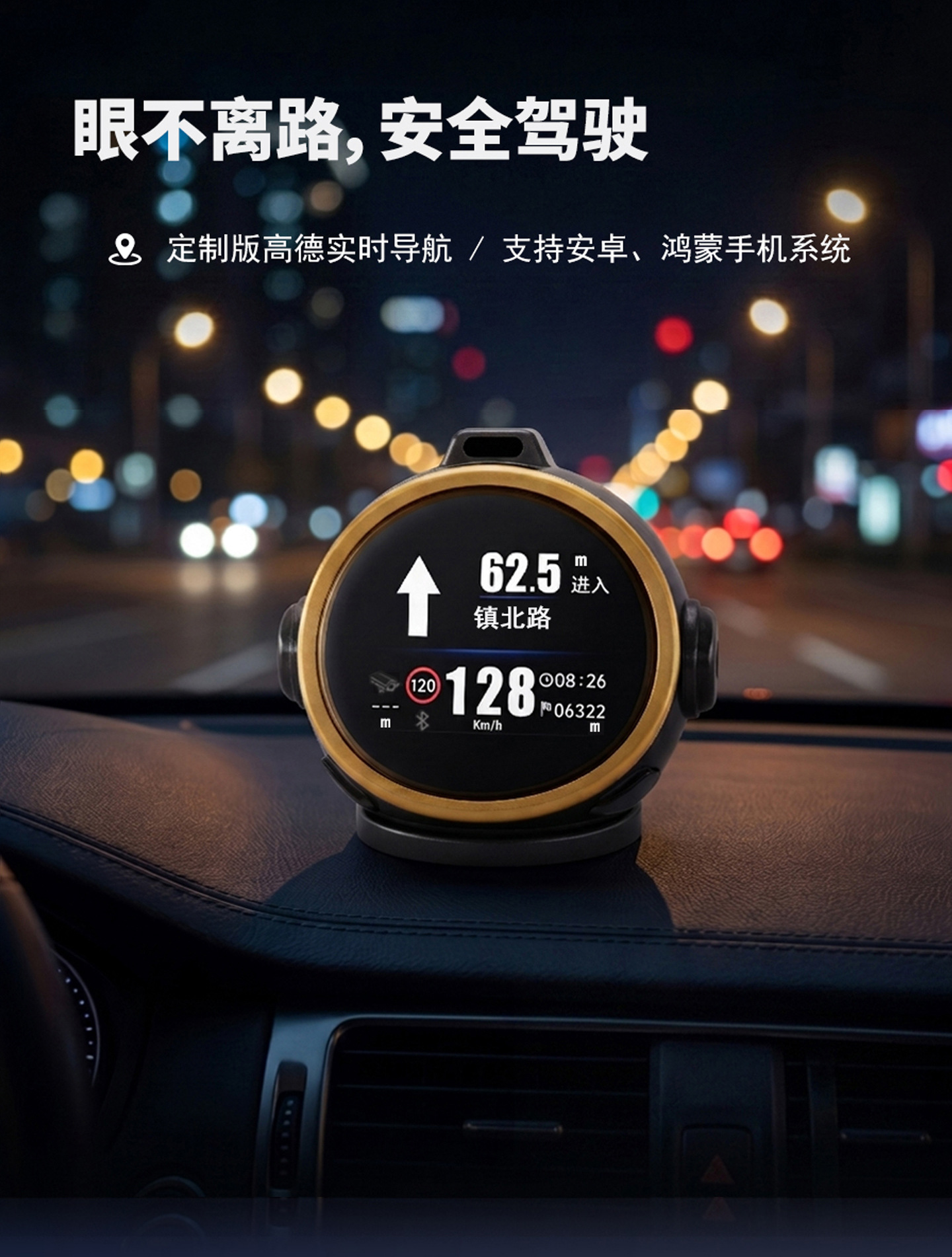 Tuchian Ironhead 3 Head-Up Display HUD Multifunctional GPS Speedometer, Altimeter, Compass, Slope Meter, Clock