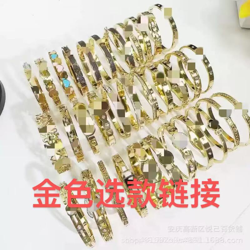 2025 New European and American Style Titanium Steel Bracelets, Non-Fading Stainless Steel Bracelets with Clasp, Open-End Jewelry Wholesale