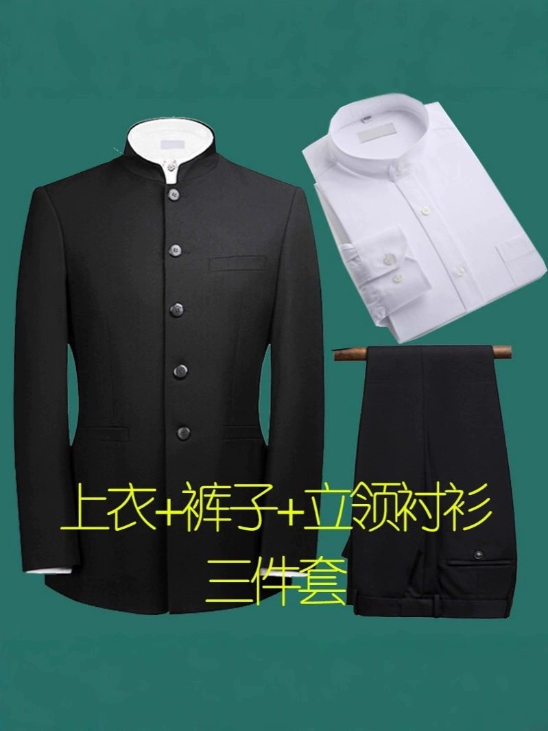 Set for students, jacket for elderly, slim fit, for middle age