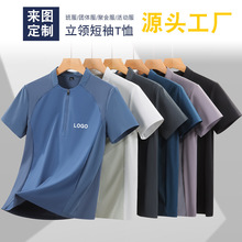 ���I���䶨�Ə������_���\������͸������ٸ�T��ӡlogo�й�����