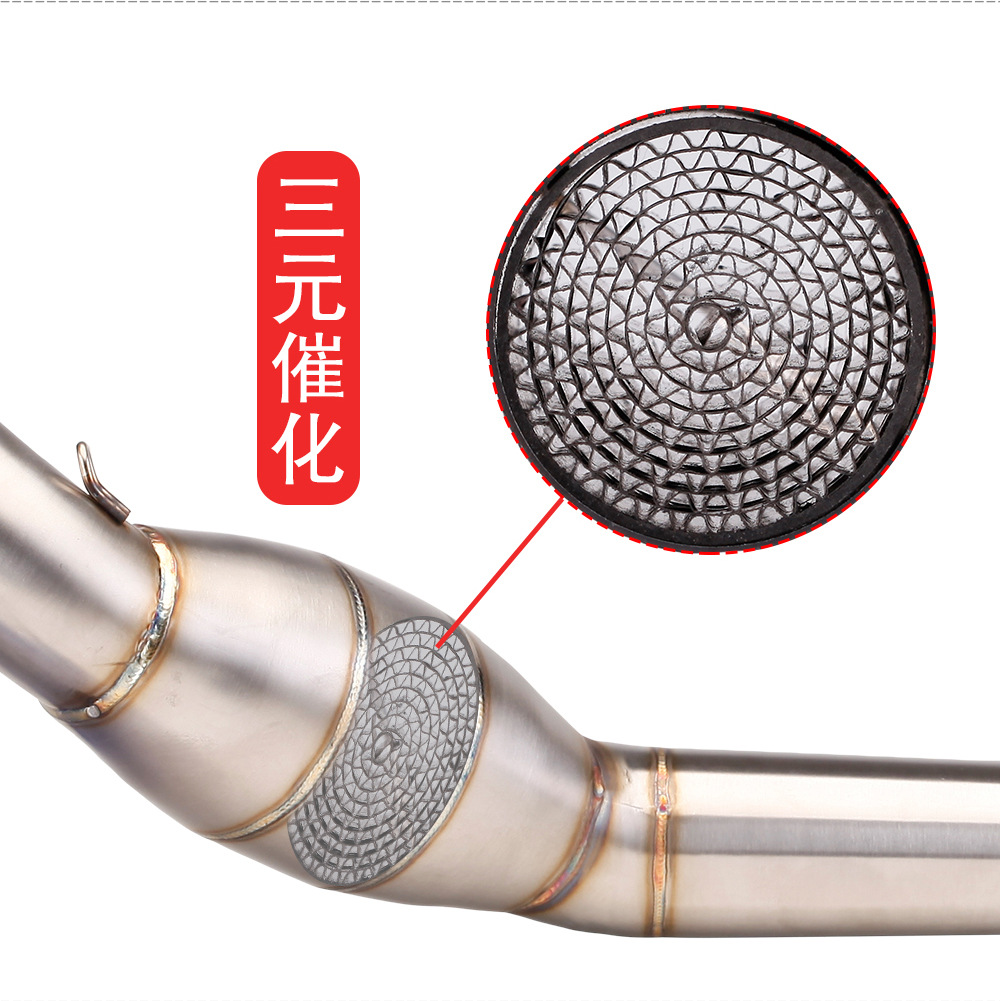Applicable to APRILIA Apulia GPR 125 150 Middle Honeycomb Back Pressure Drum Scorpio Tail Exhaust Pipe