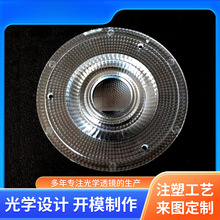 �����۹��錚20�҃�Dע��܉����͸�RX��͸���COB͹͸�R3�h����