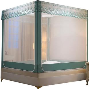Mosquito Net 2024 New Bedroom Home Installation-free Yurt Baby Children's Fence Anti-fall Bracket Full Bottom