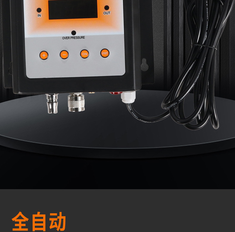 Guanika Tire Pressure Gauge Fully Automatic Inflator Wall-Mounted Led Large Screen Digital Display Dedicated Air Pump