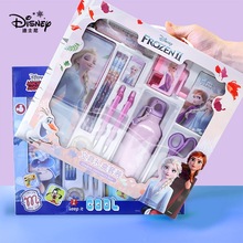迪士文具套装礼盒开学大礼包小学生礼品儿童礼物奖品创意盒尼0934