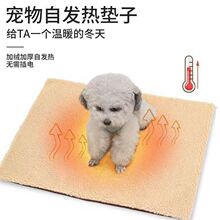 �԰l��؈�C������ů؈�|˯�X��؈��|˯�|����|��ë�q�W�t؈���|